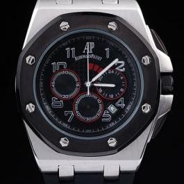 Audemars Piguet Royal Oak Offshore Alinghi Polaris Limited Editi