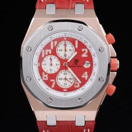 Audemars Piguet Royal Oak Offshore Singapore Grand Prix Limited