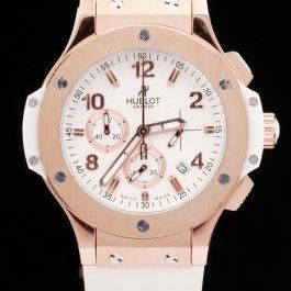 Hublot Big Bang White - hb13