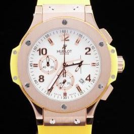 Hublot Big Bang Yellow - hb12