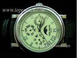 Patek Philippe PP-036 PATEK PHILIPPE 037 NO:5095 AUTOMATIC