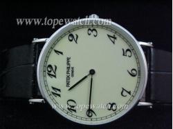 Patek Philippe PP-079 STAINLESS STEEL CASE  NUMBER