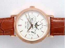 Patek Philippe Perpetual Calendar Automatic Rose Gold Case with White Dial