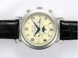 Patek Philippe Perpetual Calendar Automatic with Beige Dial