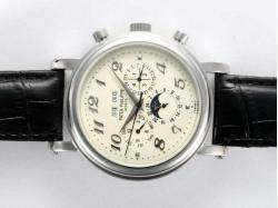 Patek Philippe Perpetual Calendar Automatic with Beige Dial