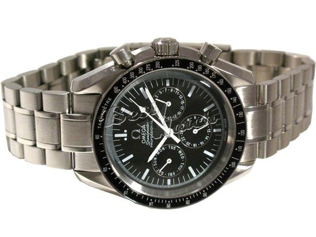 Replica Omega Moon Watch Speedmaster Professional